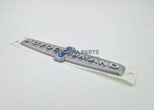 LOGO AUTOCOMMAND MOTORKAP